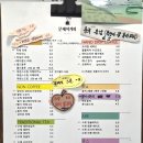 양천로63길 | [증미역] 문제적커피, 바리스타 심사위원이 내려주는 커피 전문점