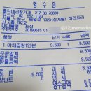 총각네곱창가게 이미지
