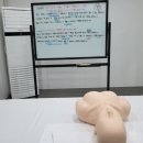 온:피부미용아카데미학원 이미지
