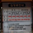 나주영상테마파크 이미지