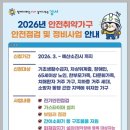 2450 뉴스1