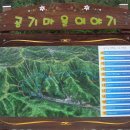 모악반점 이미지