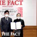 공문희 이미지