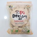 삼화상사 이미지