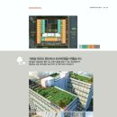 신천안공인중개사 이미지