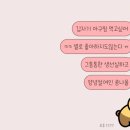 인생아구찜안산