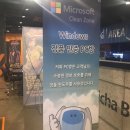 이마트24 성남태평점