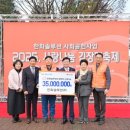 (주)원솔루션 이미지