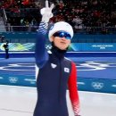 [남자 매스스타트 결승] 정재원-5위 이미지