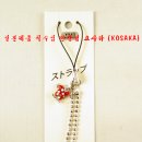 삐에로 - 제주시 서광로 258 | 삐에로