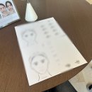 반하다유 이미지