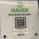 대구아이와가볼만한곳 실내 만들기 체험 가능한 범어동 카페 몽블랑드파리 범어점