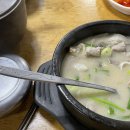 용인백암오복순대