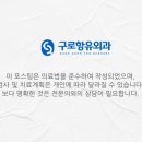 KS프리미어빌딩 이미지