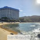 쉼표고성2 | 고성 금강산 콘도 패밀리룸 | 지하에서 바로 바다 가는 아이 동반 숙소, 일출까지 본 4인 가족 후기