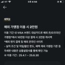 현대카테크 이미지