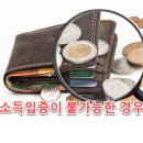경우행정사 Daum카페