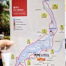 신북농업협동조합(주유소) 이미지