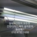 고모텔 이미지