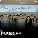 (주)중부인력 이미지