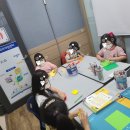 아소비시흥대야센터학원