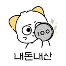 루빈루 이미지