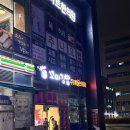 세븐일레븐 송도스마트벨리 이미지