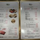 [군산 조촌동] 샤브연리지 :: 무한리필 샤브샤브 맛집 추천, 새로생긴 샤브 신상맛집