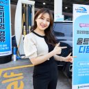 울트라주유소 이미지