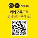 역전할머니맥주군포부곡점