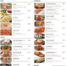 느린마을양조장 - 송파구 올림픽로10길 13-1 | 느린마을양조장