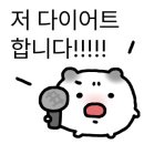 코코아짐.PT.헬스.범내골역점 이미지