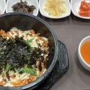 밥찌김밥