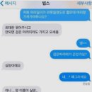 20대 여자친구 겨울/봄 시즌 선물 9가지 추천(목도리, 가디건, 신발, 향수 등)