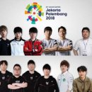 E.Sports 아레나 PC 이미지