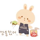 위드샵 이미지
