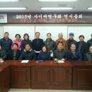 임영춘농장 이미지