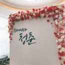 예은플라워 이미지