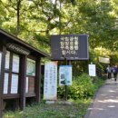 망경산장 이미지