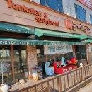 돈까스클럽 이미지