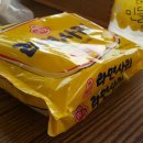 송탄우정집부대찌개 네이버블로그