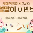 베스트키친