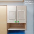 고양시립원흥어린이집