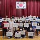 순천낙안중학교 이미지