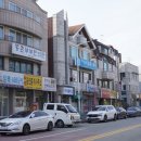 고객부동산중개사무소 이미지