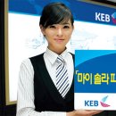 마이태양광발전소 이미지