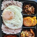 기막힌 밥상 이미지