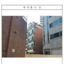 당리동-8 이미지