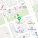 견생냥품 무인24시 남양주다산역점 이미지