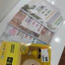 공명국어학원